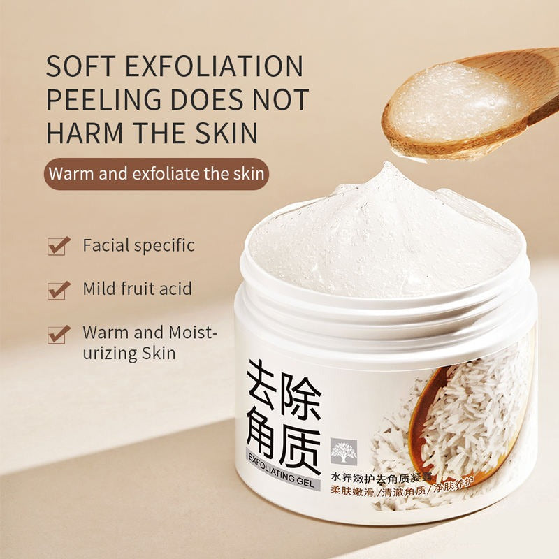 BIOAQUA Brightening & Exfoliating Rice Gel Face Scrub